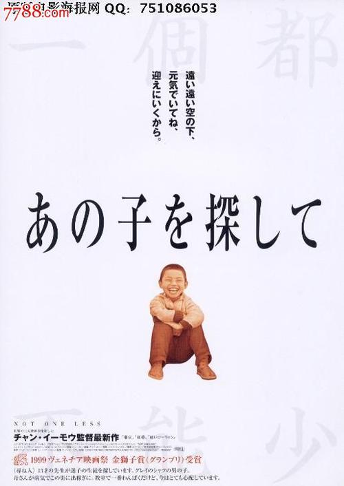 新泽西州结婚证怎么仿制